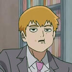 reigen